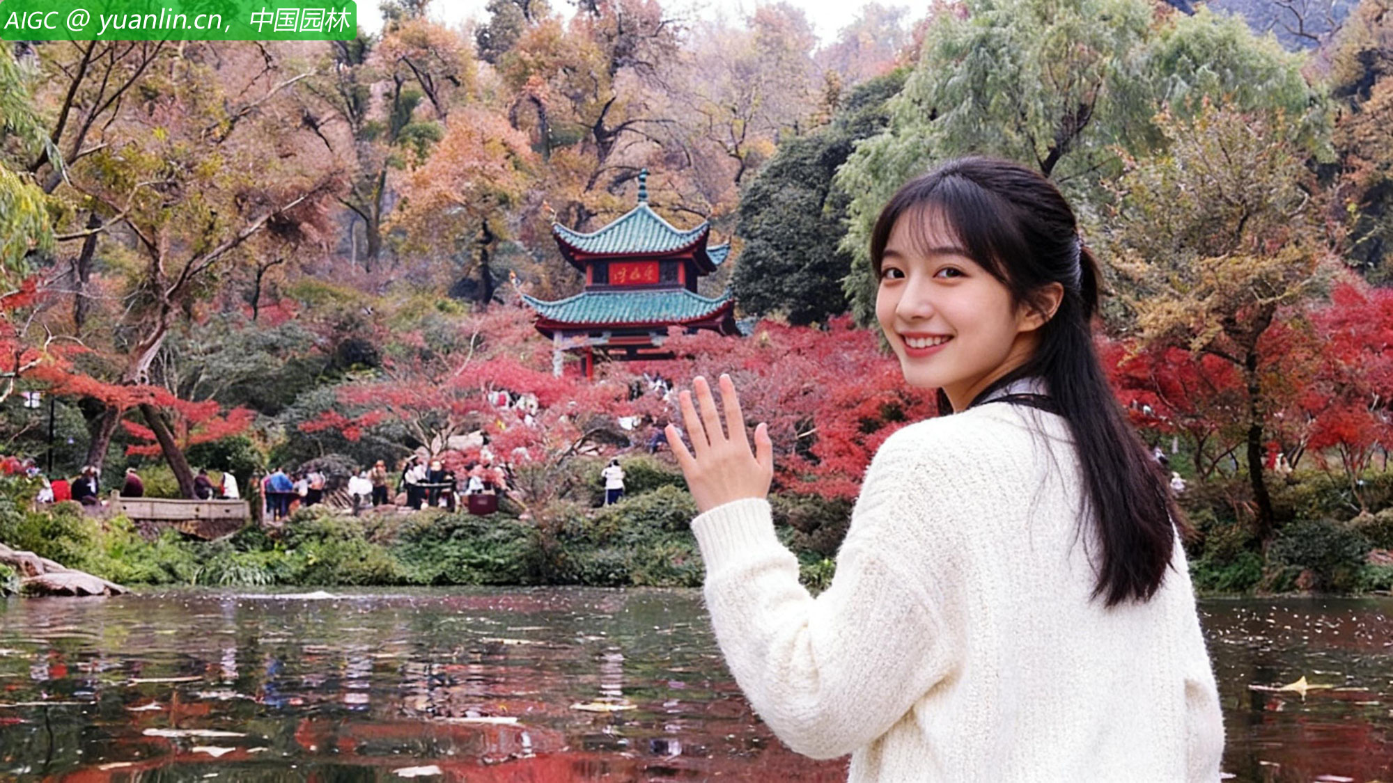 yuanlin20251206.jpg yuanlin20251206.jpg