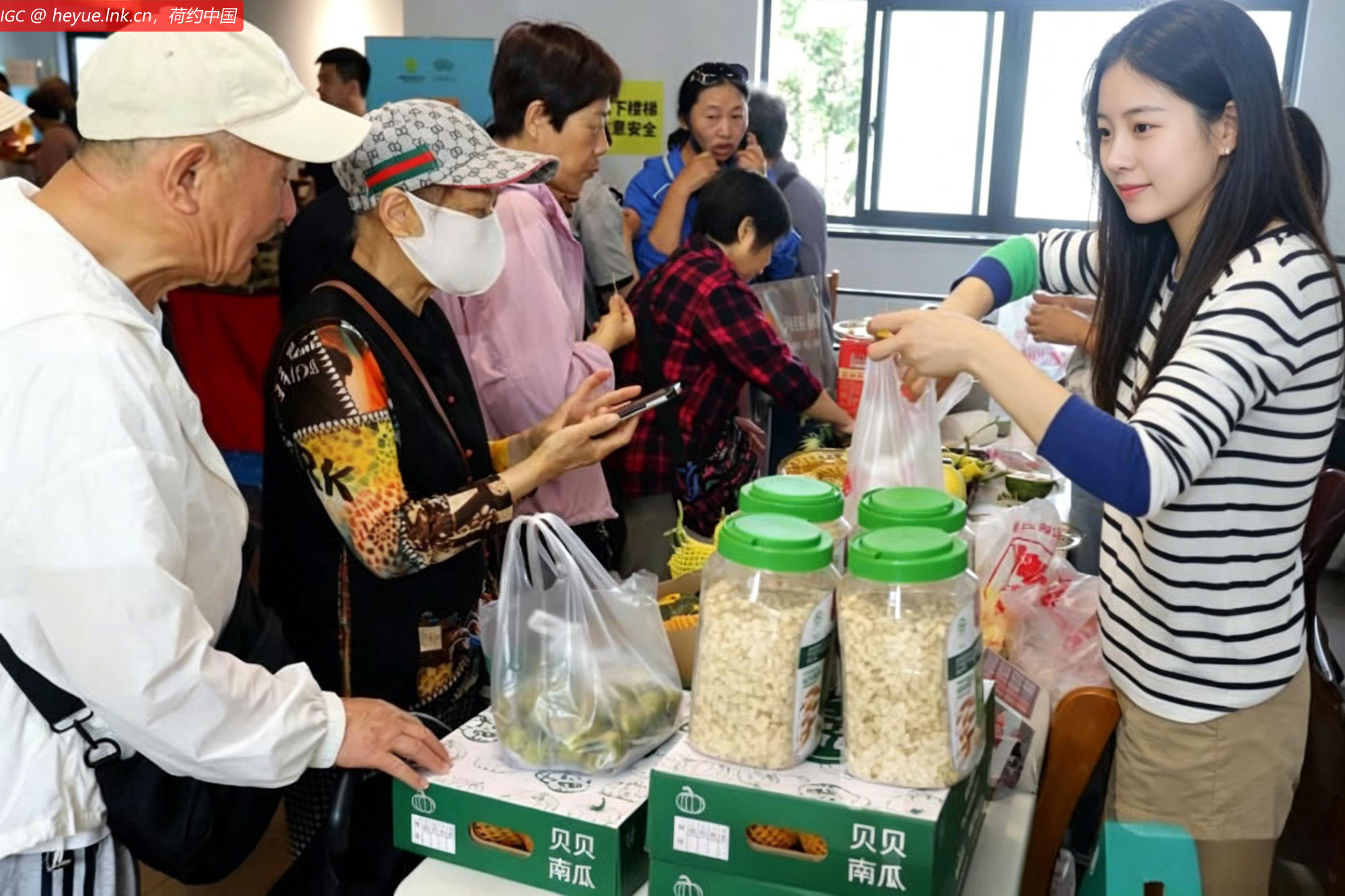 苏州供销大集——时味苏州 初夏有约”农产品推介活动开幕